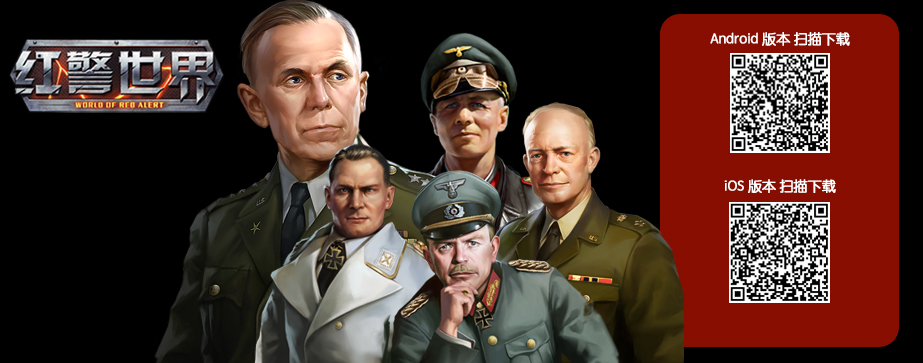 3D游戏 卡牌 炉石传说 邻界